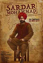 Sardar Mohammad 2017 DVD Rip full movie download